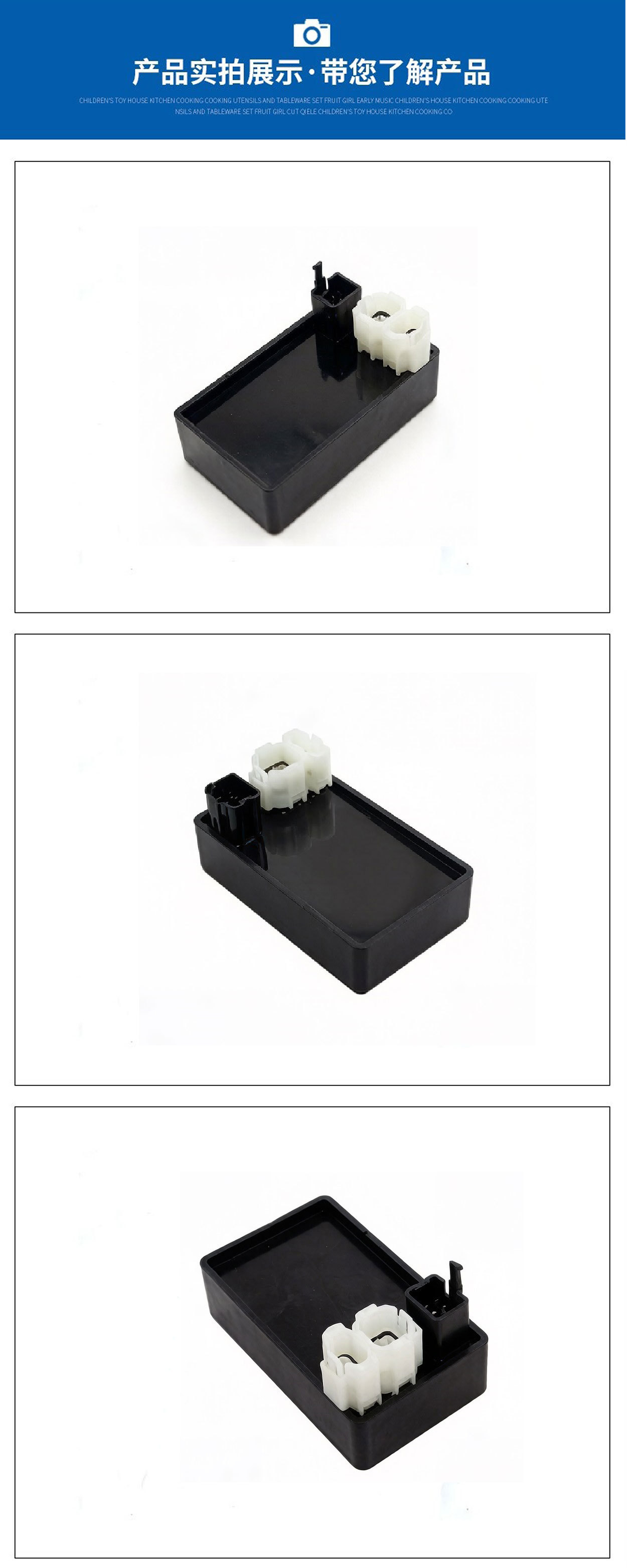 Atv Accessories High-Energy Electronic Ignition Cdi Suitable for Tgb Blade500 525550 0E:925818