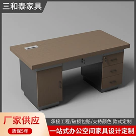 办公桌;学习桌椅;铁艺/钢木床