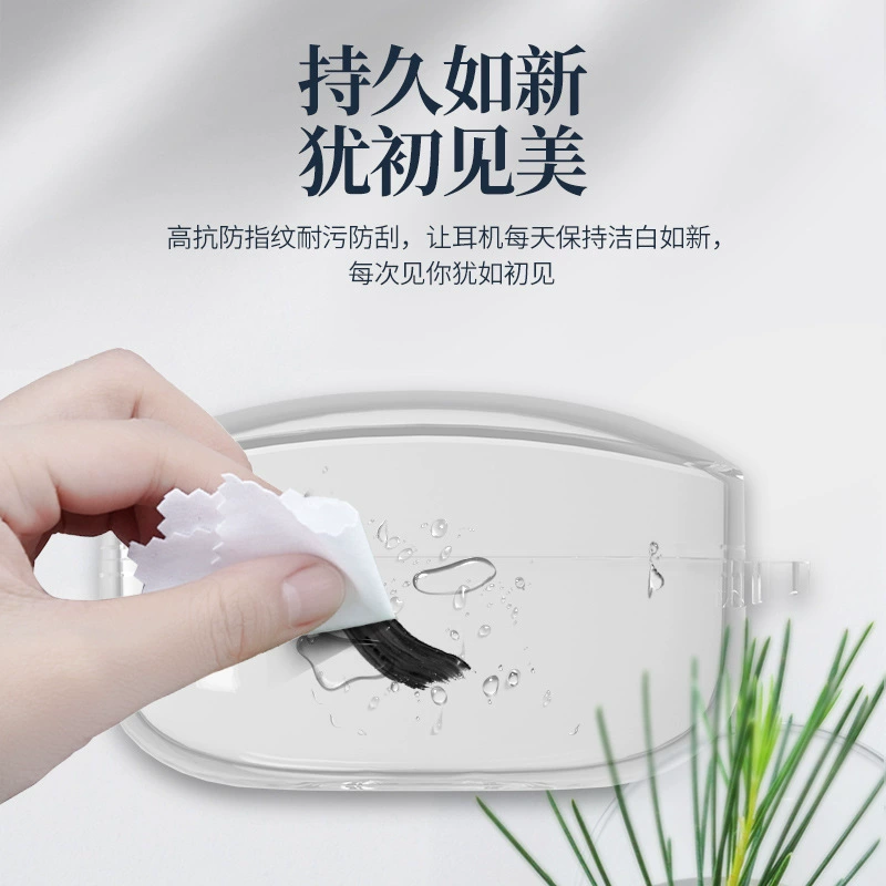 Huawei, Samsung, Sony, совместимый защитный чехол, прозрачные наушники, Bluetooth