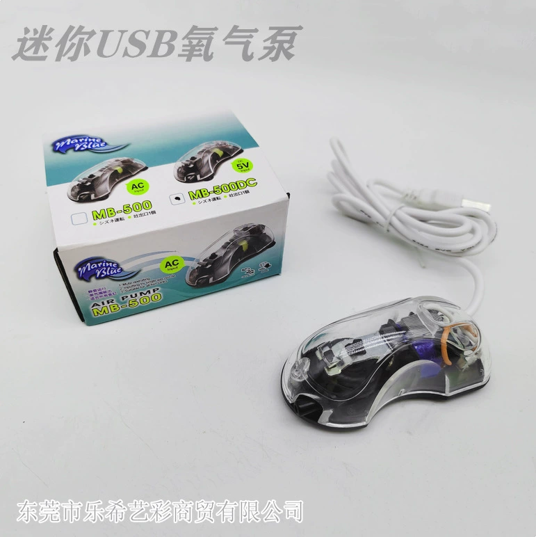 Аквариум маленький аквариум USB кислородный насос мини кислородный насос портативная рыба домашний тихий аэратор Рыбалка