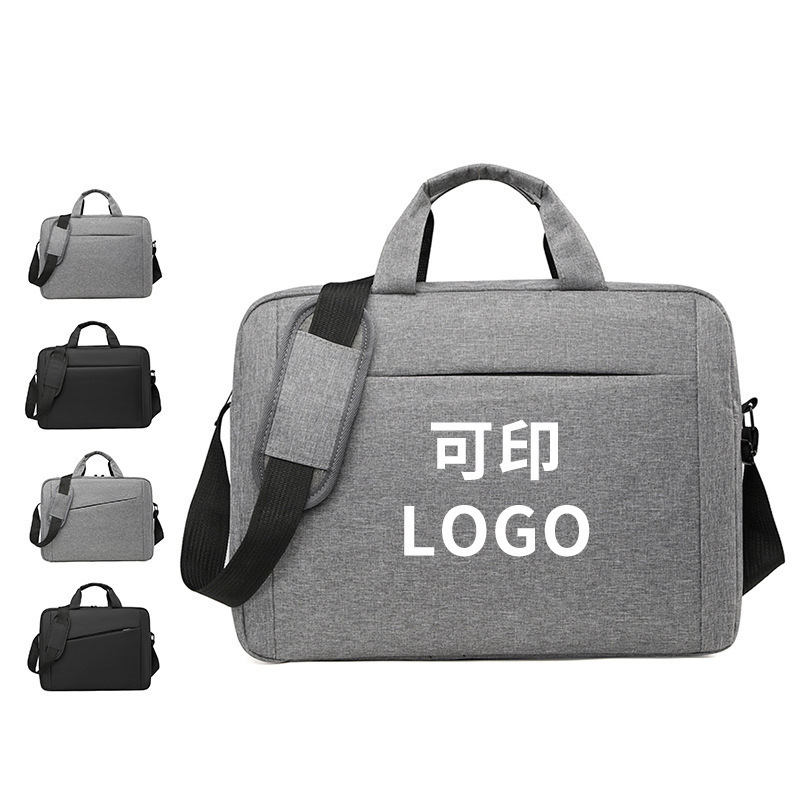 Men's business briefcase, casual bag, laptop bag, shoulder crossbody bag, hand-held travel bag, customizable with logo