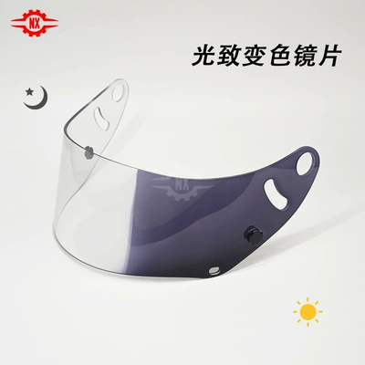 Suitable for ARAI SK6 GP6 helmet with anti-fog integrated lens racing kart sunshade UV (Dəbilqə (Kaska) aksesuarları) - sk6-transparent-discoloration