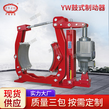 YW-200/E30ϵ�� �������b�Üp��ͣ܇�Ƅ���Һ���Ƅ���������