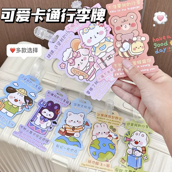 Luggage tag, boarding pass, PVC soft rubber anti-lost cartoon creative tag, label, hangtag, checked baggage tag, travel airplane tag