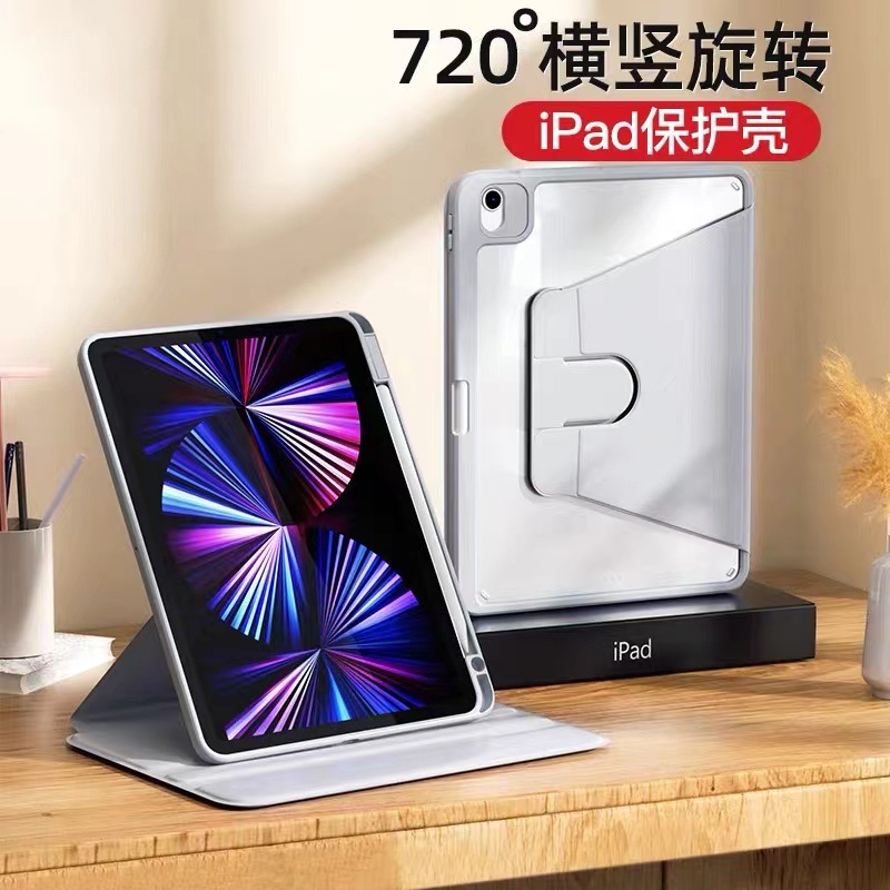 Galaxy gray [720 spin/book]