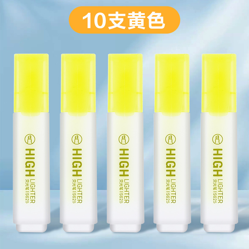 Deli / Dely Highlight Stud Papelería marcador de trazos clave para tomar notas de bolígrafo de contabilidad puntero S625