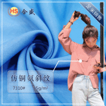 ����؛�����~��б�y �r������ȹ�Ӳ��� ��z���z��]��������7310