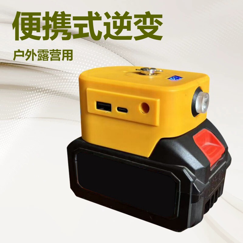 Cross-Border Direct Supply of 200W Portable Outdoor Camping Inverter with Lighting/Usb Source Manufacturer