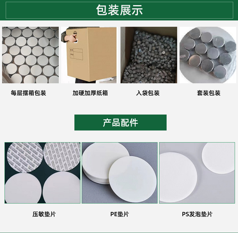 椒盐罐户外迷你调料罐便携烧烤料密封罐