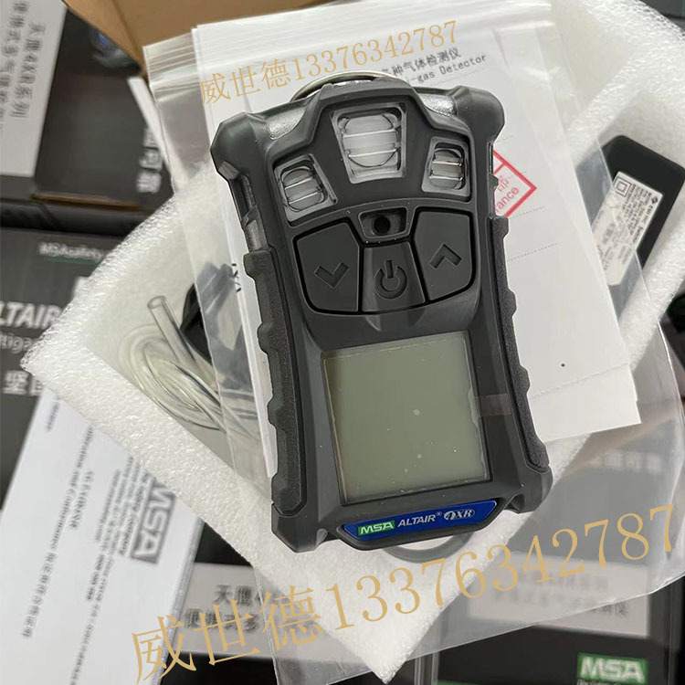 Detector de gas 4 en 1 tipo difuso 4XR de MSA Mexian Alarma de gas portátil