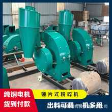 220v�NƬʽ���׷���C �����Bֳ�ն�򿷙C �����׿�����C