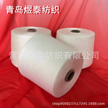 ���������w�S��10֧-30֧ ���w�Së���ü� �����w�S�� ��̩���F؛