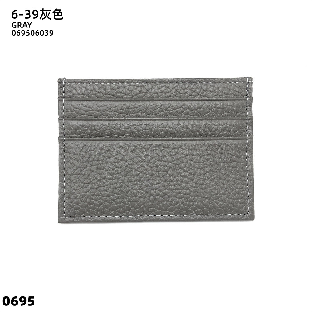 06-39 그레이