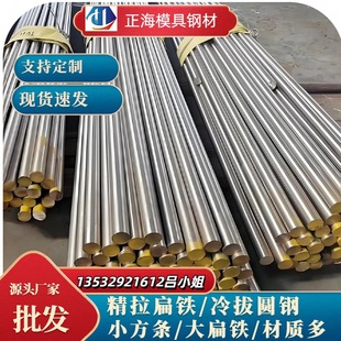 ��������AISI��׼1018������� 1018��܇�F 1018�����A� ���ǰ�