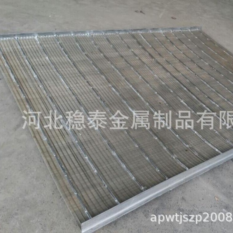 供应高强度高承载力矿山、洗煤用条缝筛网、矿筛板、法兰筛篮