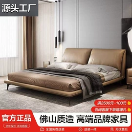 布艺沙发;餐桌;梳妆台