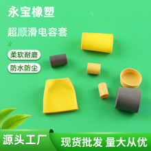 �|ݸ���l����׸߷����·���z����ȼ�^��Ҏ�͸߉���ݹ��z���o��