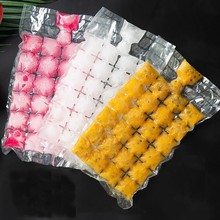 抖音爆款一次性冰袋自封口家用制冰模具冷饮速冻器食用冰块模具