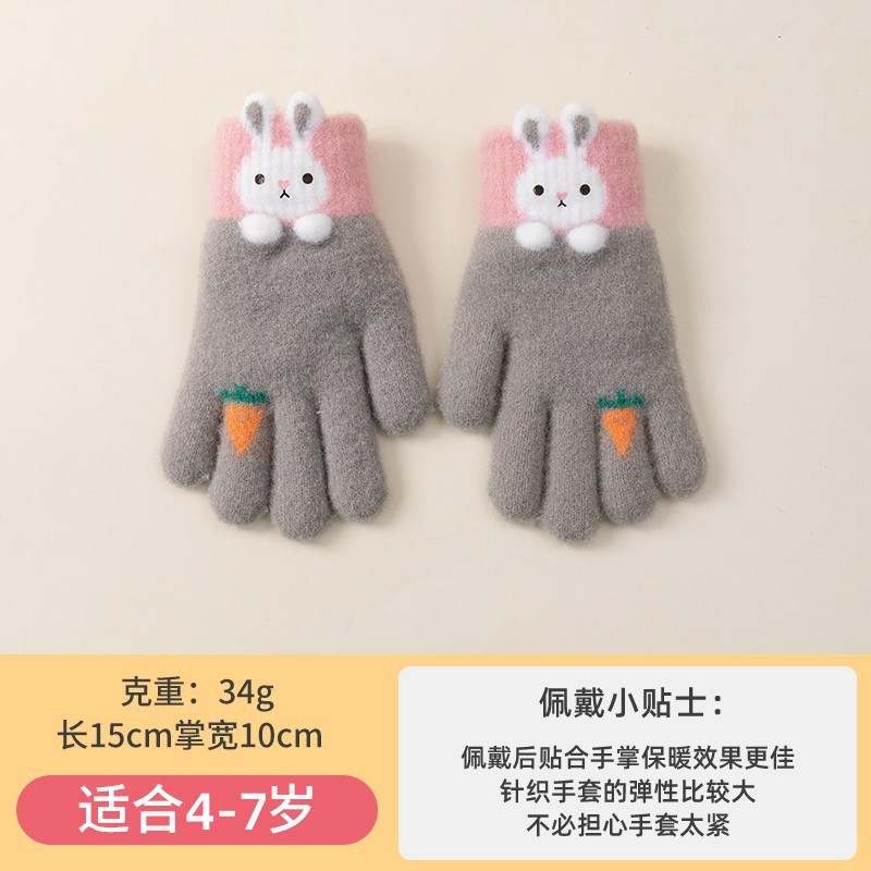 手套女小学生冬季可爱卡通兔子针织保暖防寒五指毛线儿童写字手套|undefined