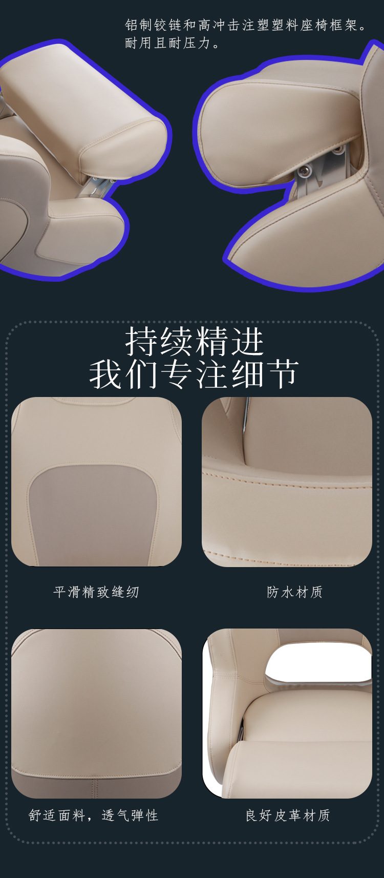 Speedboat Driving Chair, Marine Rv High-Back Soft-Covered Cab Seat, Pontoon Boat Yacht Seat, Speedboat Accessories