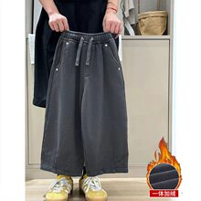 童装裤子冬季新款韩版宽松一体绒直筒裤洋气男女童加绒休闲阔腿裤