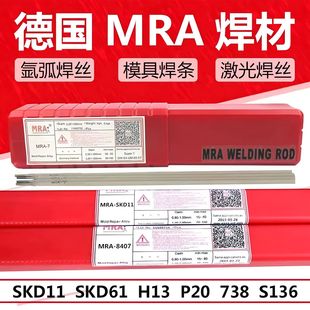 ��MRA-100ģ�ߺ��l AK-100ģ�ߺ��l ���Fģ�ߺ��lģ���ޏ�