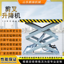 ƽ̨ƴλbж؛ƽ̶̨ʽeC늄Һƽ̨