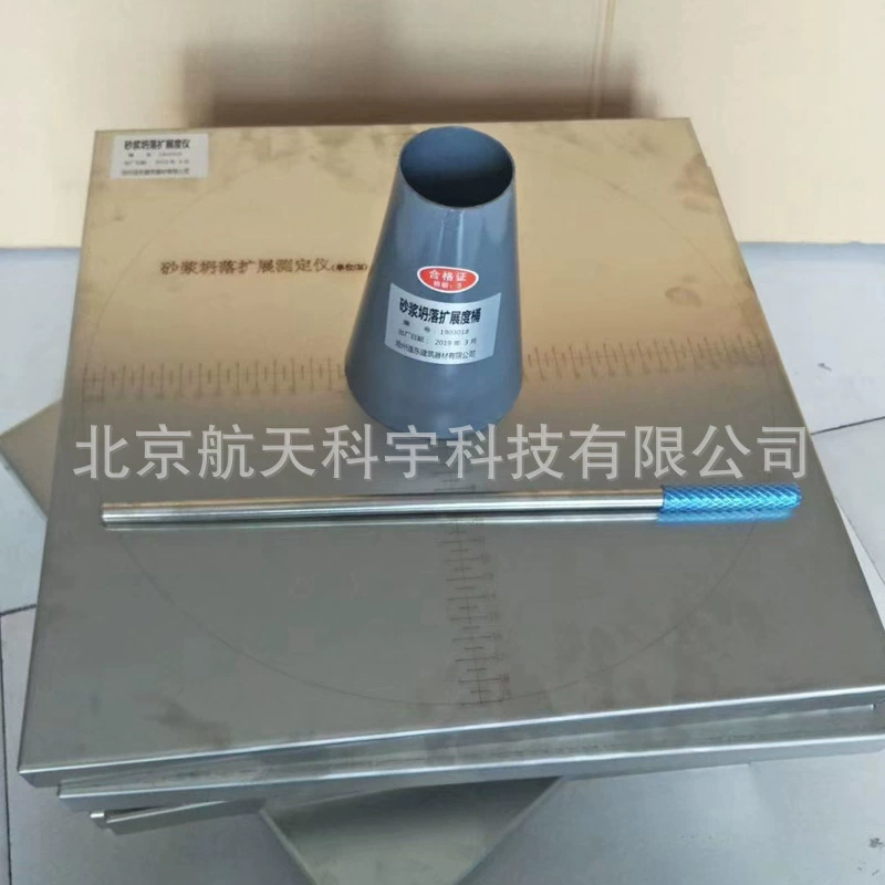 Фабрика поставляет цилиндр расширения 50*150*100 мм с тестером расширения миномета спада КА утрамбовочного стержня