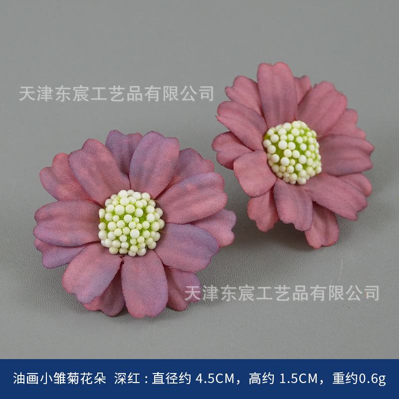 酒红色仿真绢花复古风婚庆胸花手捧插花摆件橱窗相框装饰圣诞装饰|undefined