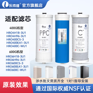 �m�ú�����ˮ�C�VоHRO4H96-3U1/4H18/400C-WU1/600C5/6H18/6H96