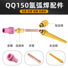 QQ150�廡������������B���w���o�����~�uᘊA�ܘ�β��ñ�����w