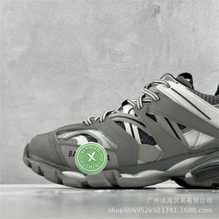 퓨어 오리지널 트랙-화이트 그레이