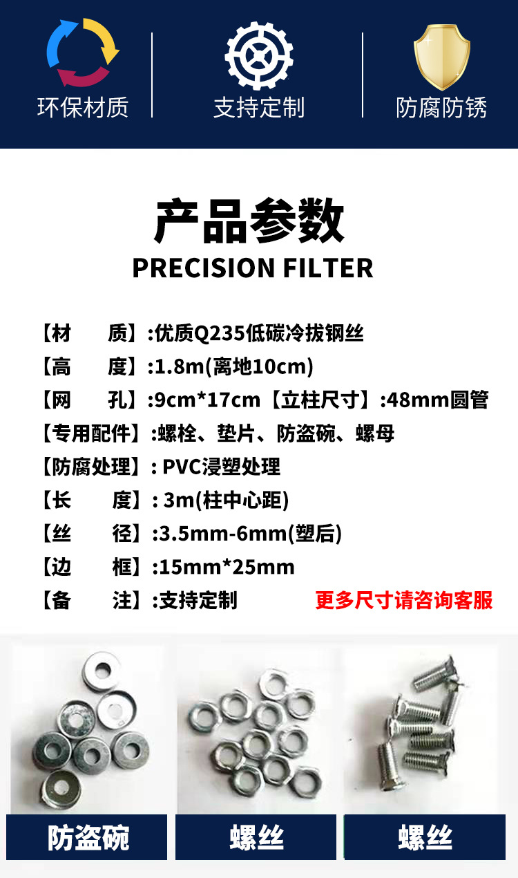 17add9c4fce62ec806fcbec1f164d2