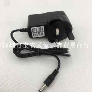 26V0.5A charger is suitable for Hoover Hoover vacuum cleaner H-Free 100 British power supply