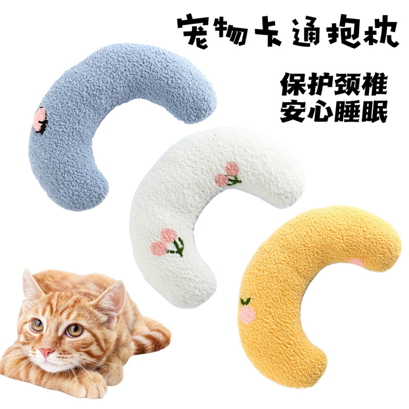 Almohada para mascotas gato y perro almohada juego para mascotas aliviar la protección del cuello resistente a los mordiscos en forma de U almohada de peluche suave juguete