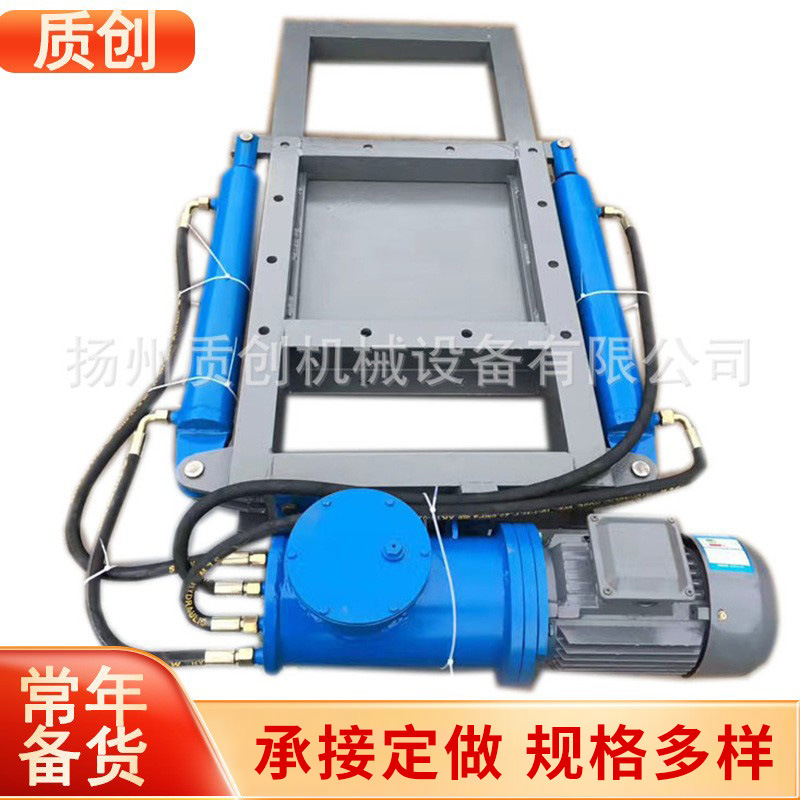 电液动推杆平板闸门 DPZ双驱动铸铁闸门方形渠道污水螺旋闸阀厂家