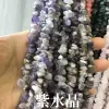 With amethyst