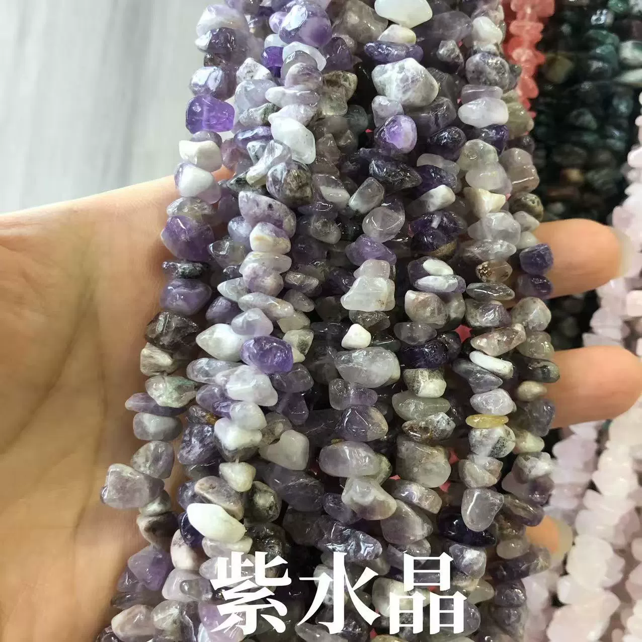 Organic agate crystal with amethyst, accessory, accessories, DIY