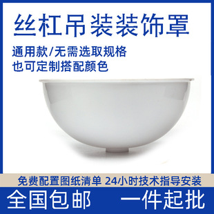 pvc�b��w16���ܽz�U��ñ�ڳ����ܵ���b��ֱ��o�ֵ��U���w