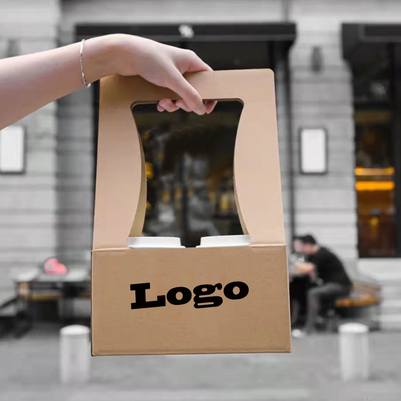 コーヒーボックス使い捨て手提げカップホルダー卸売ミルクティーデザート手提げダブルカップトレーテイクアウトパッケージ提箱印ロゴ|undefined