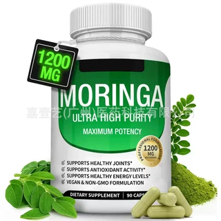现货爆款热销 辣木胶囊跨境保健品Moringa Capsules 绿色辣木胶囊