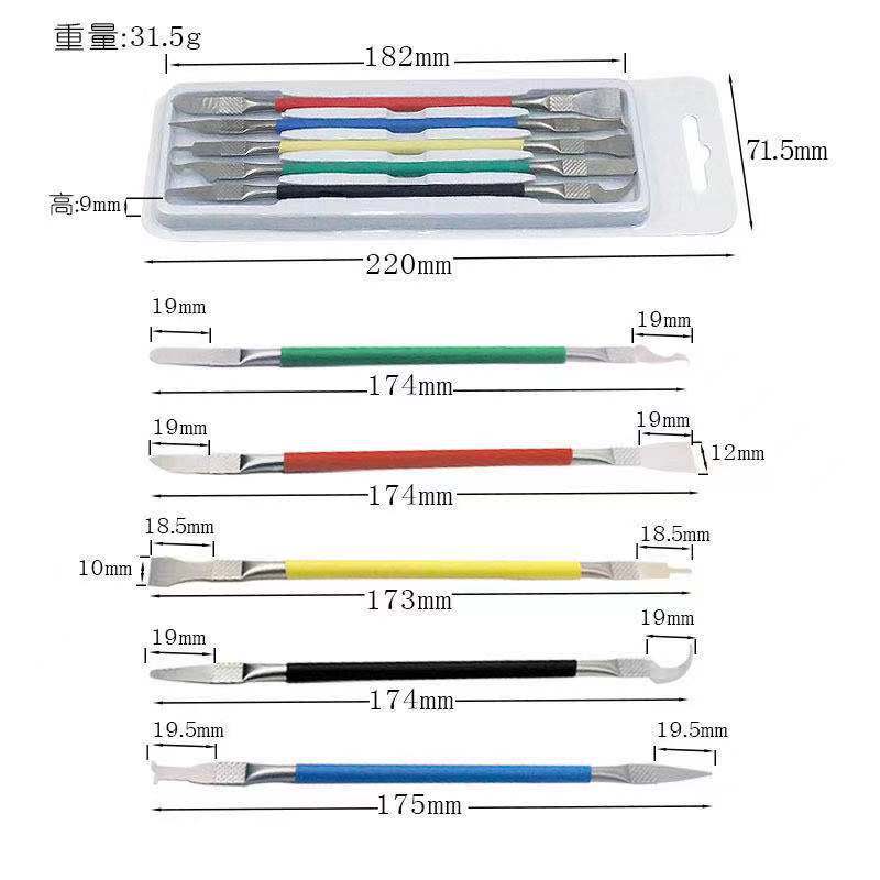 微信图片_20210706205637