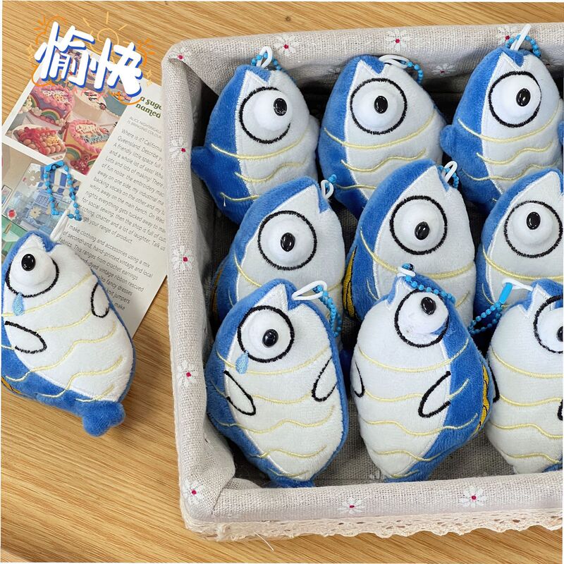 Original Genuine Tuna Animal Figurine Keychain Small Pendant DIY Accessory Keychain Cartoon Ornament Wholesale