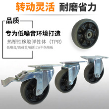 ������4��5��6���o���f��x܇݆�Ƶ�����܇݆�ӹ��I�_݆TPR��݆