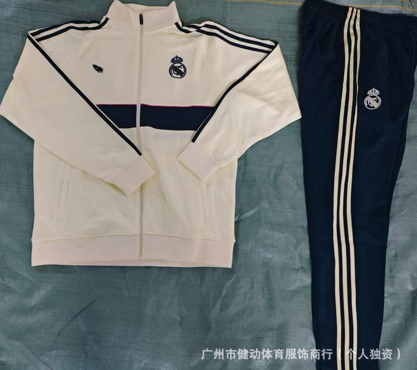 Adidas Real Madrid Set 2-Piece White Navy