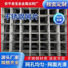 铁丝网;钢丝网;滤筒