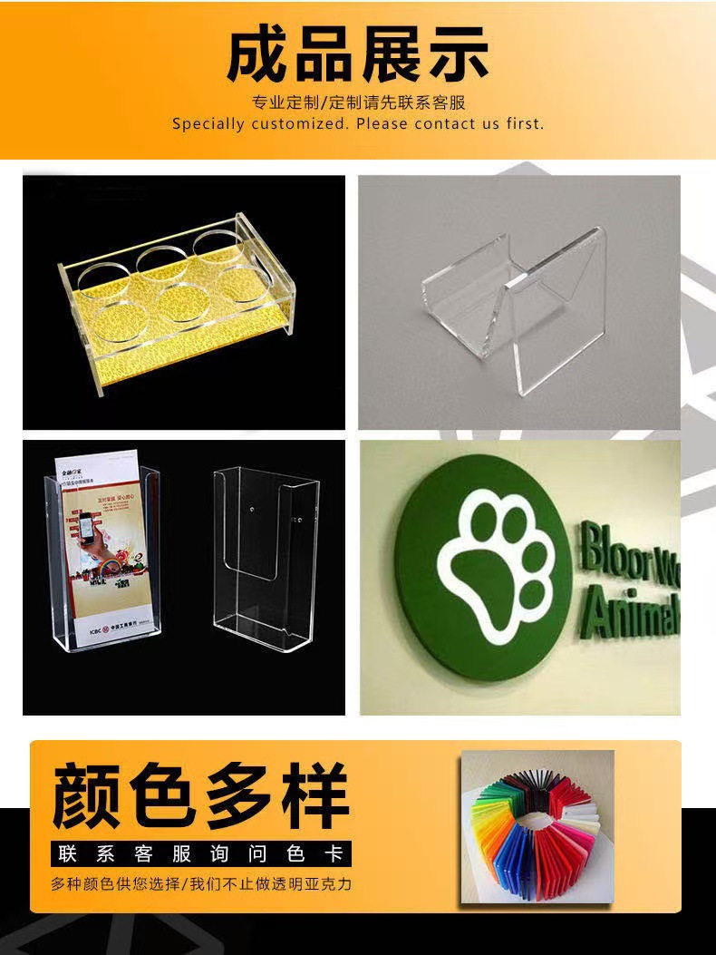 微信图片_20241213184001