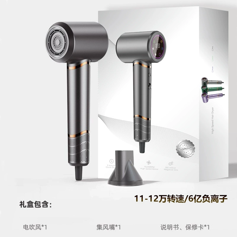 Высокоскоростной фен с отрицательными ионами, не повреждающий волосы, подходит для общежитий и домашнего использования, мощный фен, фен для салонов красоты с большим объемом подачи воздуха.