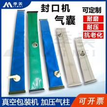 ������հ��b�C�Ӊ����Қ����ڙC�������z�|������C�ӟ�l���