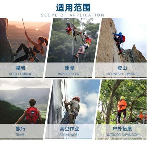 Hook Insurance Hook Anti-Loose Large Opening Hook Self-Locking Insurance Hook Hanger Large Size High-altitude Power Operation Safety Belt 